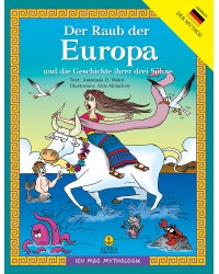 Der Raub der Europa und die Geschichte ihrer drei Söhne /  Η αρπαγή της Ευρώπης και η ιστορία των 3 γιων της | E-BOOK
